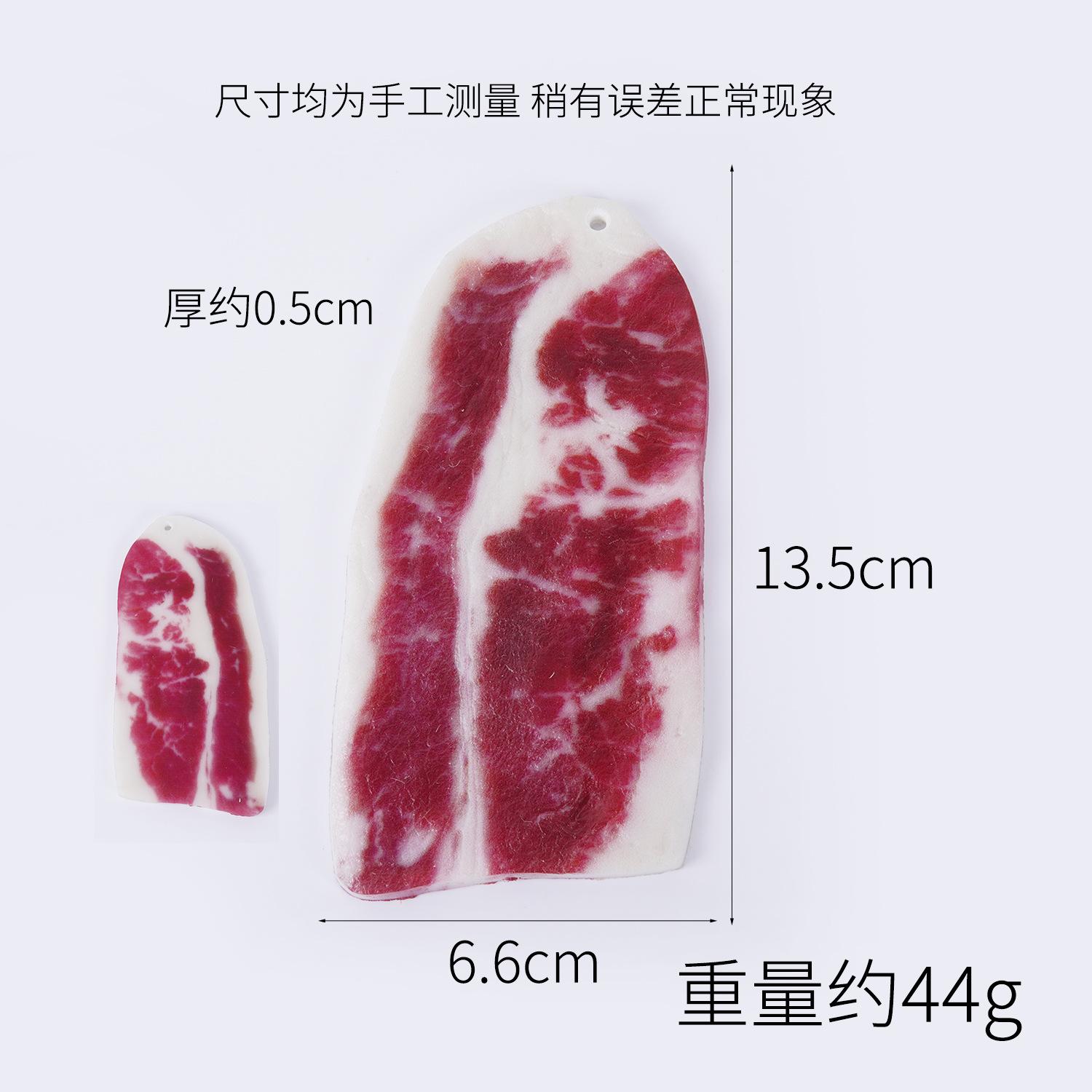 

2PCS Artificial Beef Model Fake Food Steak Props Restaurant Decorations Ornaments Photography Props Sample Window Displays