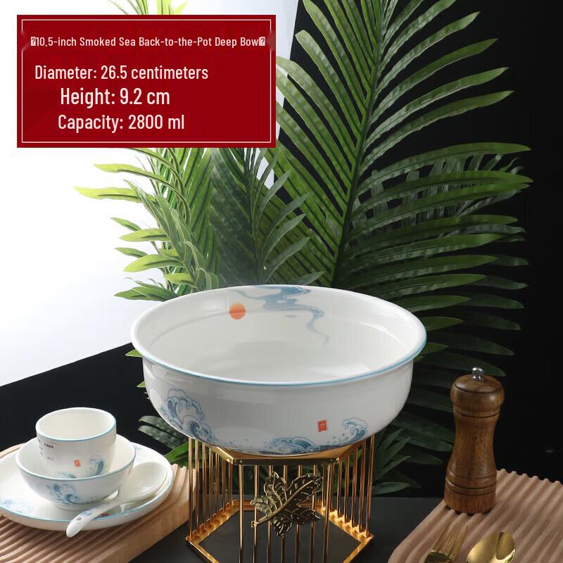 High-End Irregular Ceramic Deep Dish Plate