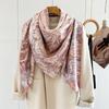 High-grade Twill Silk Scarf Women's Spring and Summer New Mulberry Silk Large Square Scarf Travel Large Shawl Scarf Dual-purpose