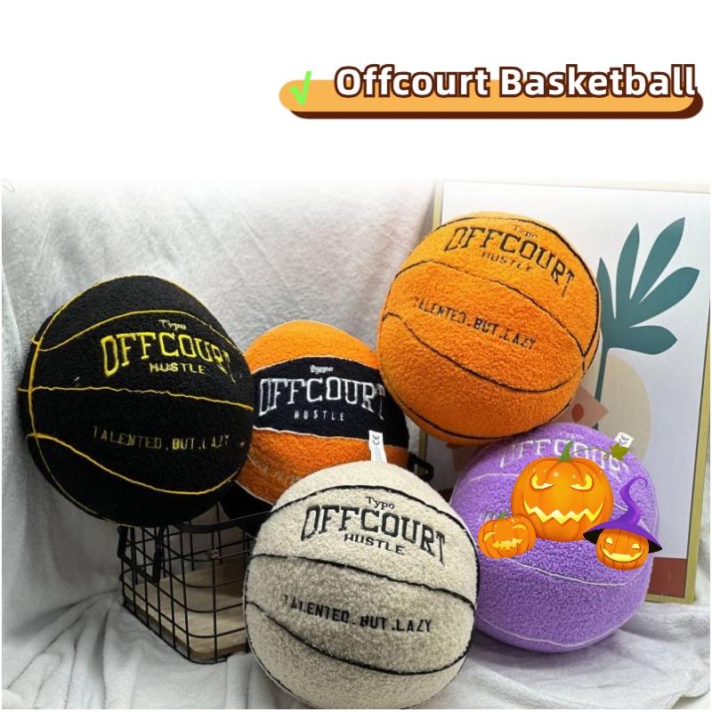 Soft And Plush Offcourt Basketball Pillow Toy 25cm Height Perfect For Cuddling And Decor