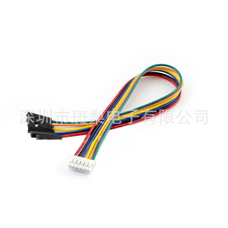 USB/Serial Fingerprint Module for Arduino, Raspberry Pi, STM32