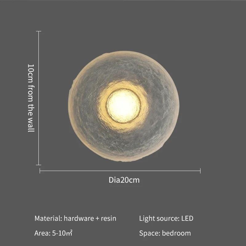

Современный круглый настенный светильник из прозрачной смолы, декоративный светильник, простой фон для спальни, проход в отеле, креативный настенный светильник, прикроватный светильник Cool White(5500-7000K)