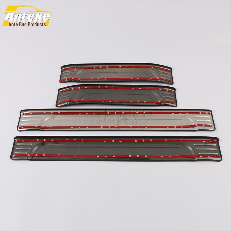 2020 Boyue PRO Türschweller- und Stoßstangen-Kofferraum-Willkommenspedal-Aufkleber