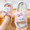 Girls' Anti-slip Thick-soled Toilet-proof Cotton Breathable Slippers for Men's Shoes