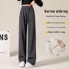2025 Spring Women's Petite High-Waisted Wide-Leg Drawstring Pants: Slimming, Casual, Draping for Autumn/Winter