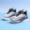 Children's running shoes Red Rabbit Pro Rotary buckle mesh breathable shoes Shock-absorbing sports shoes Racing students Middle and older children's 