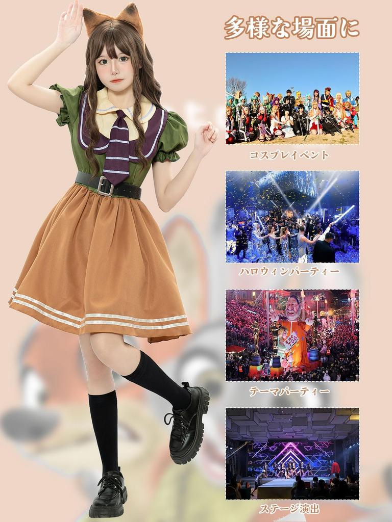 DECEED Halloween Judy and Nick Cute Rabbit Police Con Man Lolita Style for Animal Metropolis Police Set Con Size Cosplay, Costume, Women, Cosplay,