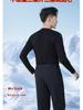 Men's 90% White Goose Down Pants - Black & Gold - Triple-Proof, Straight-Leg, Thickened for Casual Wear - Warm Autumn/Winter Style