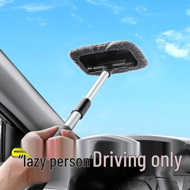 Car Windshield Interior Defogging & Dusting Brush
