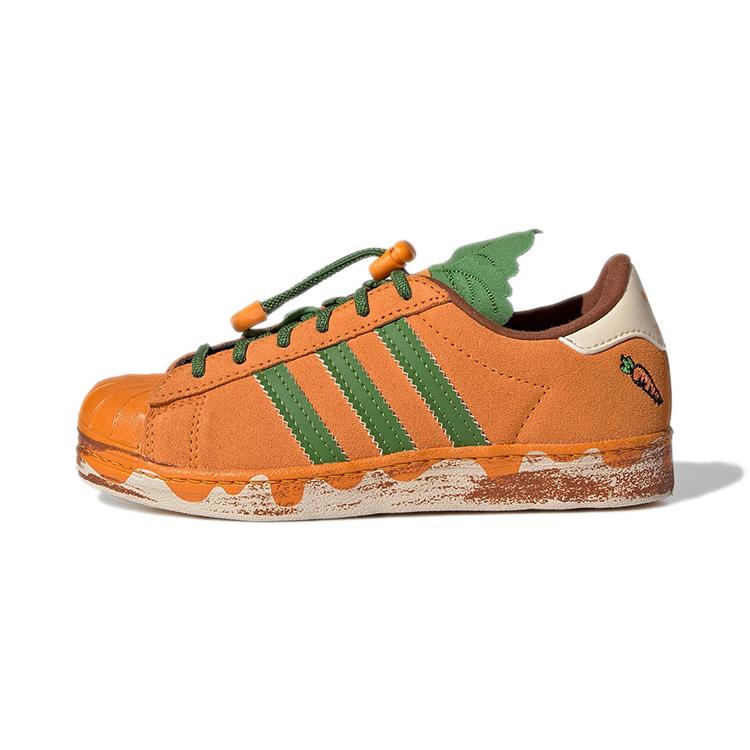 

Adidas Originals SUPERSTAR 360 Leather Lightweight Abrasion Resistant Low top Skateboard Shoes Earth Yellow GX3960 28