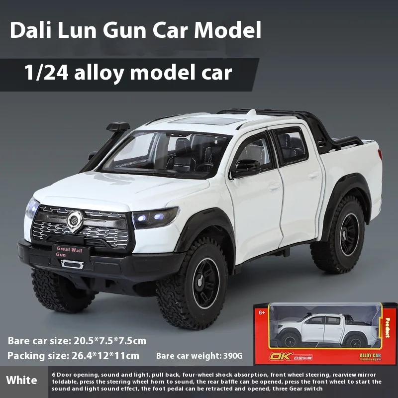 1/24 Great Wall Motor GWM Cannon POER Off Road SUV Alloy Diecast Car Model Sound & Light Boutique Decorative Interior Decoration