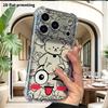 Phone Case: 2D flat suitable for iPhone 18 17 16 15 14 13 Pro, transparent four corner protective case, wink emoji, Christmas and Halloween gift