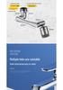 Universal 1080° Rotating Faucet with Lifting Anti-Splash Spout for Bathroom Face Washing and Brushing Teeth