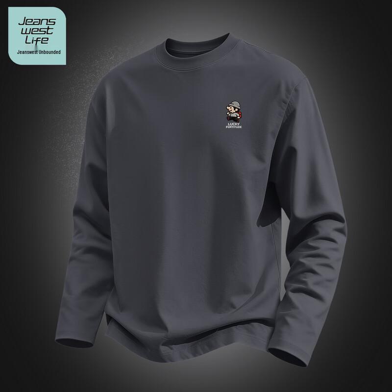 JEANSWEST LIFE Men's Vintage Cotton Long Sleeve T-Shirt