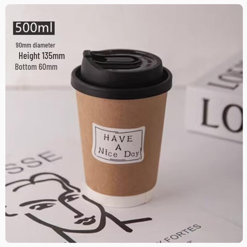 Одноразовый двухслойный стакан для питья ShengbiLai с крышкой