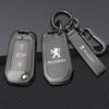 Zine Alloy Car Remote Key Case Shell Cover Protection Fob For Peugeot 208 2008 301 308 508 5008 RCZ Keychain Styling Accessories