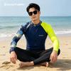 Mens Quick-Dry UV Protection Rash Guard Surfing Diving Snorkeling Swimming Fitness Outdoor Water Sports
