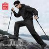 Men's Spring/Summer Breathable Mesh Curved-Cut Casual Pants