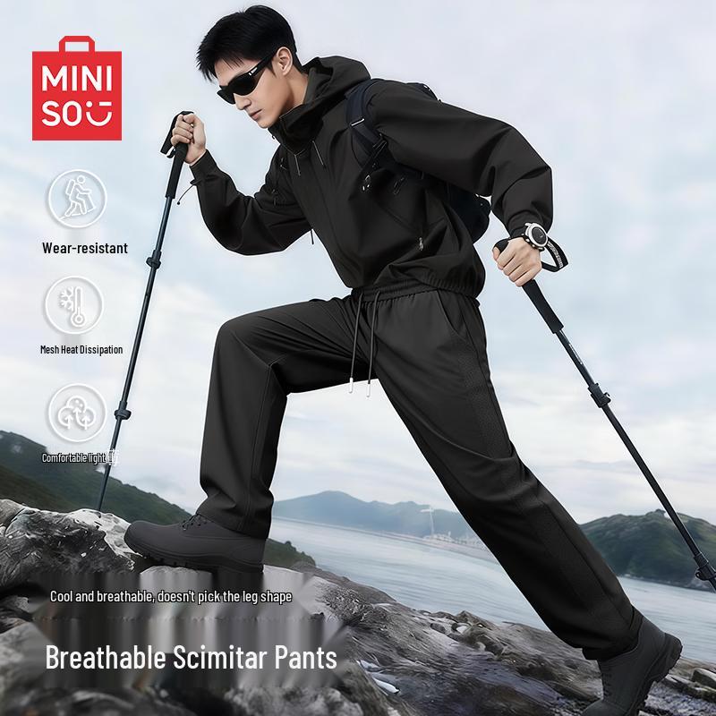 MINISO Men s Breathable Mesh Curved Leg Casual Pants 2XL