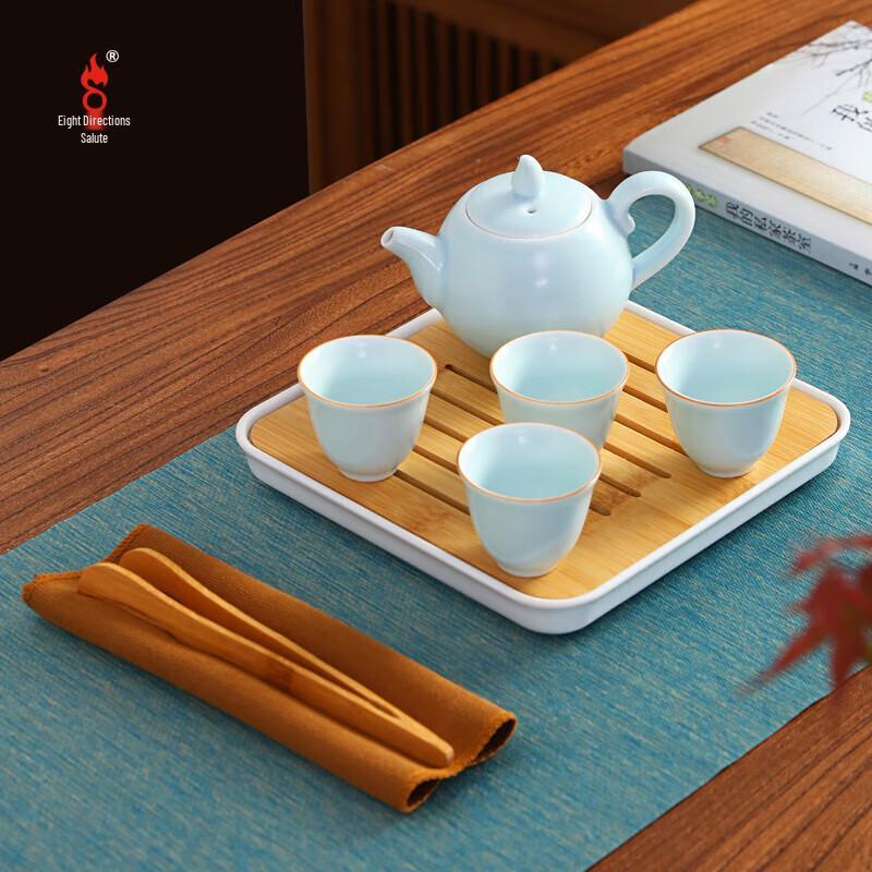 

Bafangli Good Luck 8-Piece Ceramic Tea Set