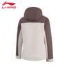 Li-Ning 2025 Women's Comfortable Warm Sport Windbreaker