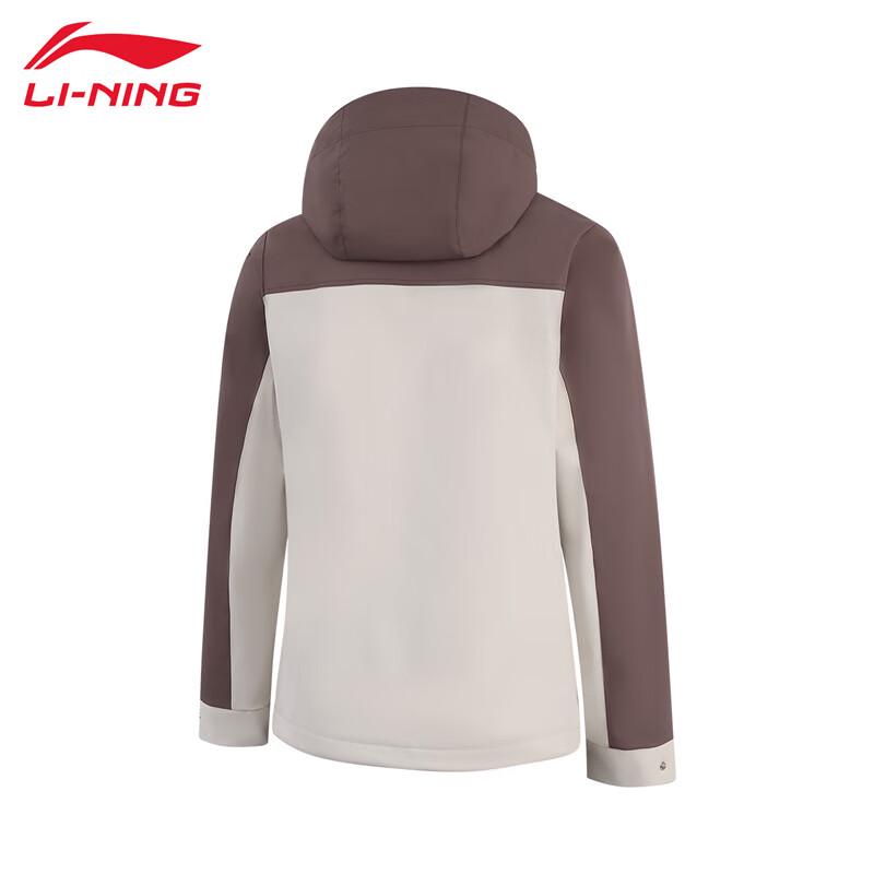 Li-Ning 2025 Women's Comfortable Warm Sport Windbreaker