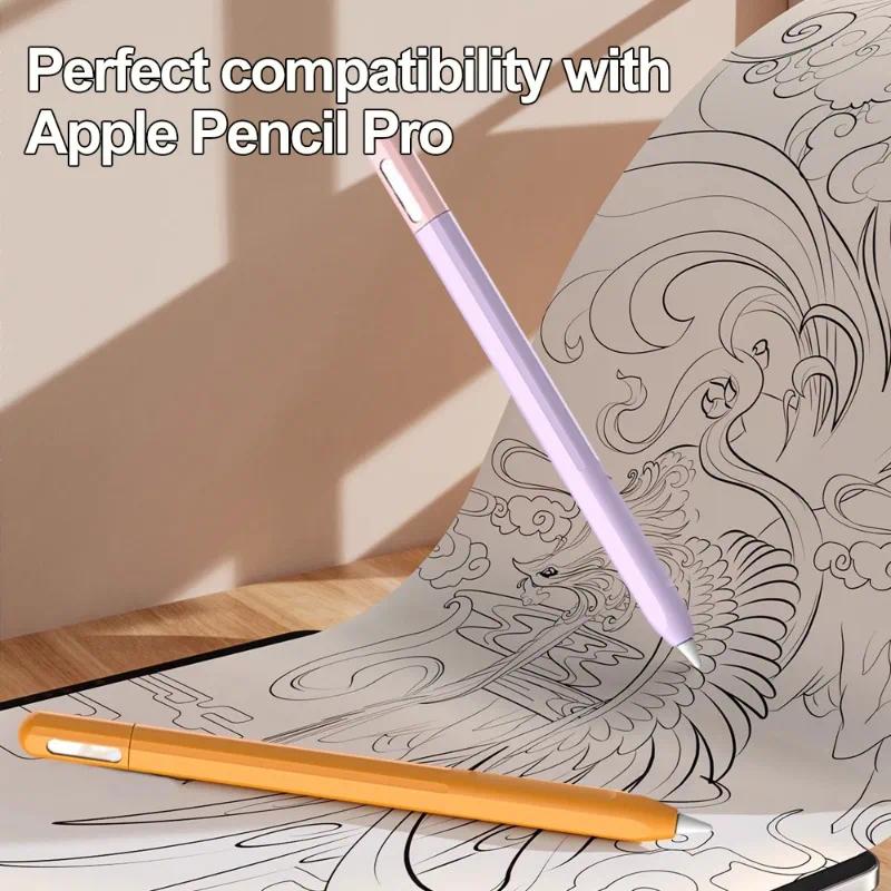 Pencil Case for Apple Pencil Pro Color Matching Soft Silicone Ultra Thin Protective Cover for IPad Pencil Pro Pencil 2