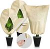 Convenient Frost Resistant Plant Cover Outdoor Plant Frost Guard Beige Unique Freeze Protect Drawstring Tree Cover