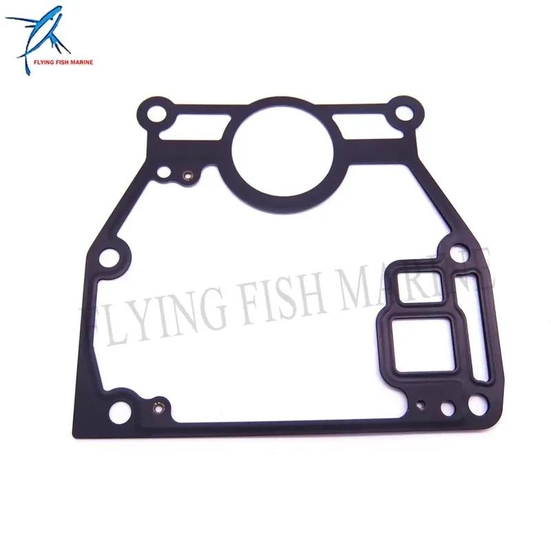 Outboard Engine 835427003 27-835427003 Engine Basement Gasket for Mercury Marine 4-Stroke 6HP 8HP 9.9HP Boat Motor