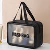 Portable Waterproof Toiletries and Cosmetics Bag, Large Capacity for Men and Women