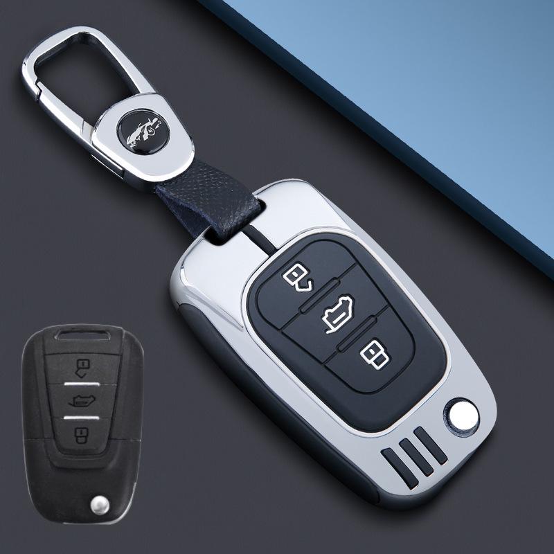 Maxus V80 Key Cover for 23 Models - Metal Shell Buckle for SAIC Maxus V80 RV