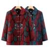 Spring and Autumn New Coats 0 Elderly Clothes Women's Autumn and Winter Velvet Tops Large Size