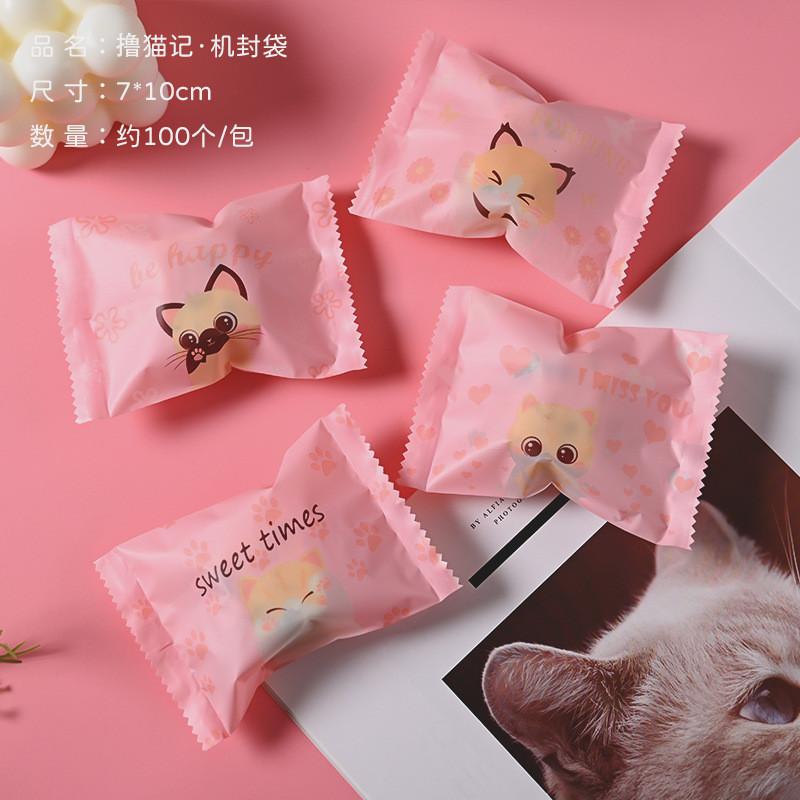 100Pcs 5.5x8.5cm/7x10cm Cartoon Animal Printed Plastic Baking Packaging Biscuit Cookie Candy Food Machine Sealed Gift Bags