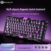 GravaStar WA75 LITE Night Walker Magnetic Gaming Mechanical Keyboard