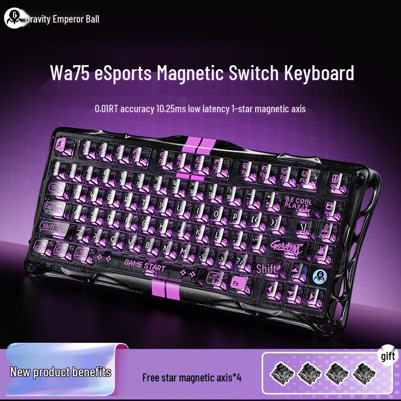 GravaStar WA75 LITE Night Walker Magnetic Gaming Mechanical Keyboard