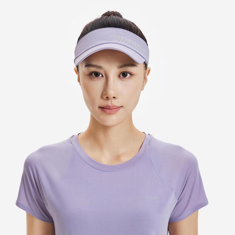 Кепка-козырек для бега Decathlon One Size