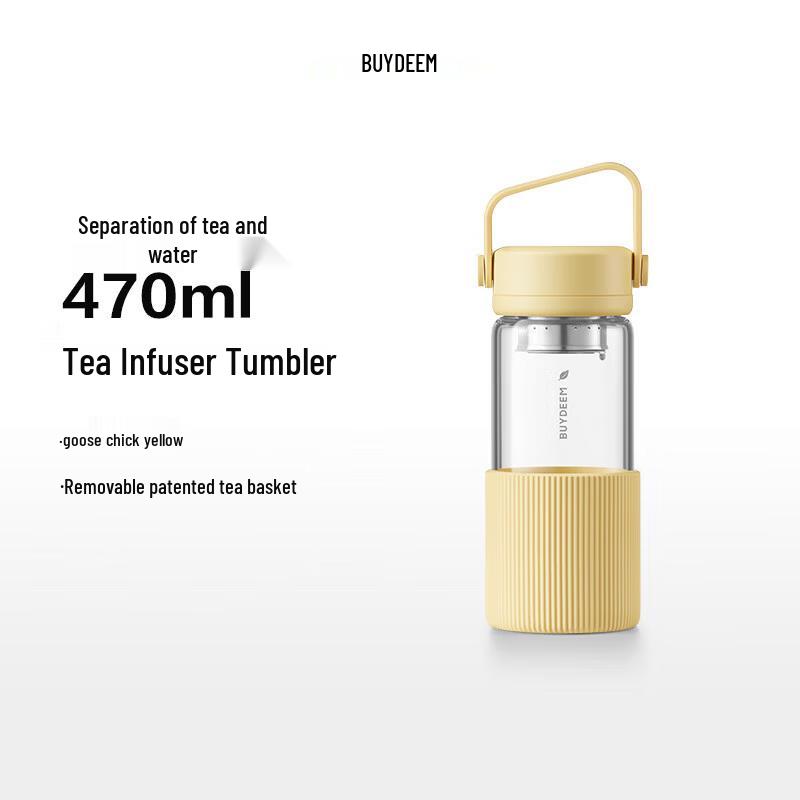 Buydeem Portable Tea Infuser Glass Mug