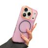 iPhone 17 Pro Max/16 Magnetic Honeycomb Cooling Case with Two-Color Ring