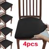 4Pcs Removable Stretch Chair Seat Cover Universal Dirt-resistant Chair Slipcover  Kitchen