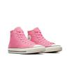 Converse Chuck Taylor All Star Pro Langlebige Stoßdämpfung Low Top Canvas Schuhe Unisex Sneaker Pink A06648C