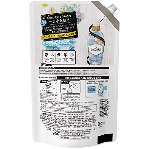 Lenor Happiness Fabric Softener Pastel Floral & Blossom Refill, 3x Capacity (1260mL)