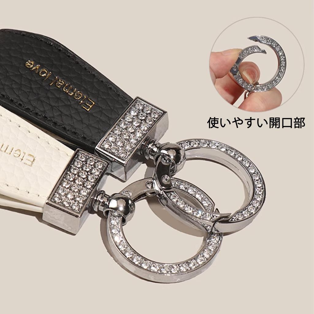 KENASTA Stilvoller glitzernder Zinklegierung und Leder mit Schnappverschluss, einfach kompatibel mit und für Haus- und Autoschlüssel mit goldenem Damen-Schlüsselanhänger, leicht, Design, Haken,