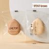 LMLTOP Mini Cushion Puff Set - 3 Water Drop and Heart Shape Blenders for Concealer and Blush (SY253)