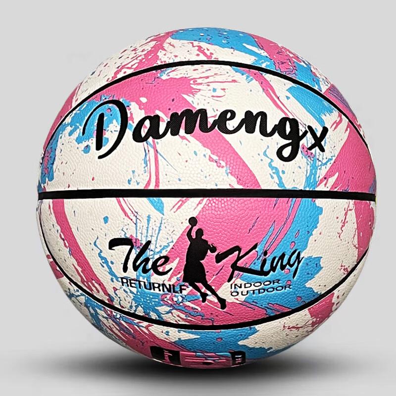 Norman Girls Size 7 Outdoor Basketball