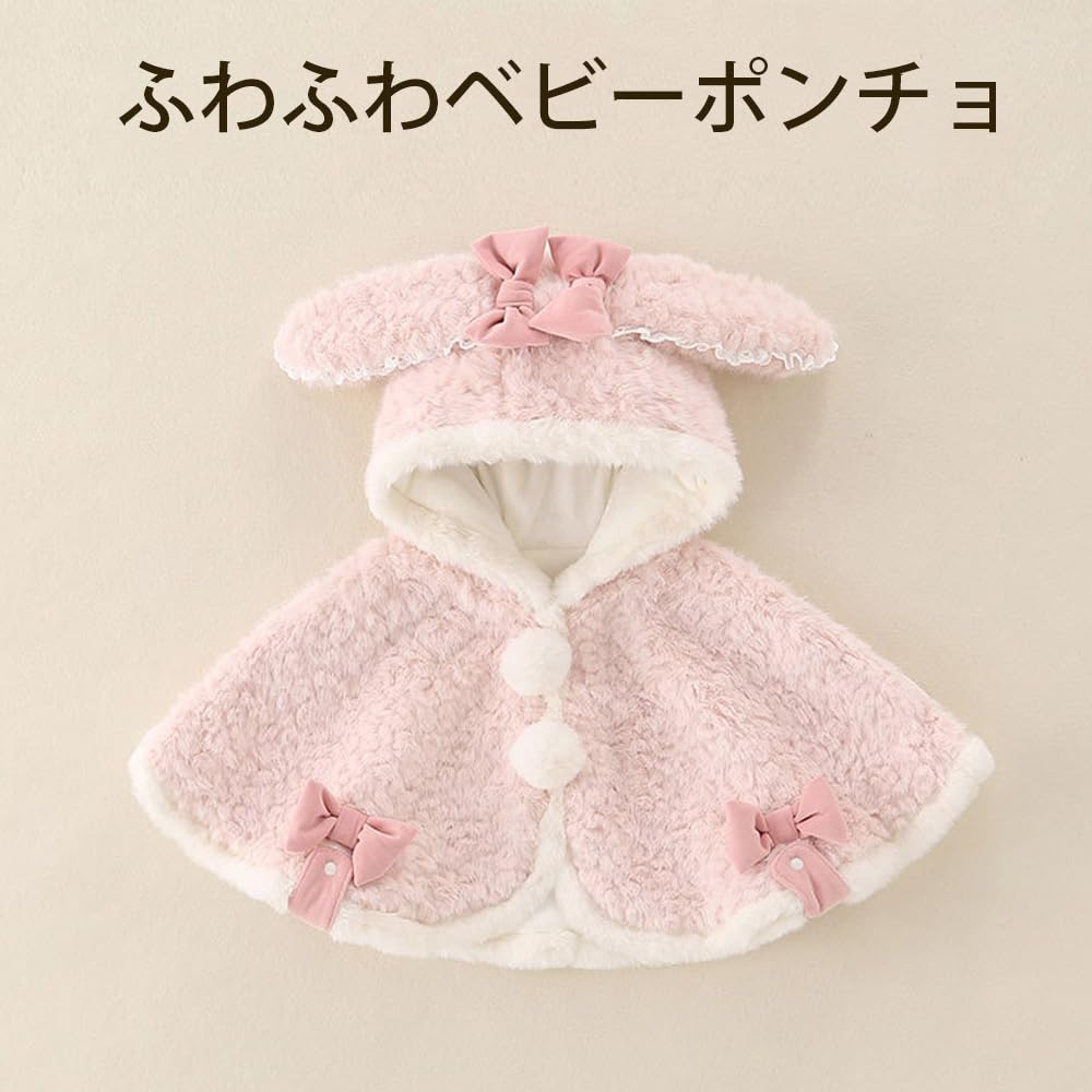 Vilemenya Detské Pončo s Roztomilým Králičím Plášťom pre Chladné Počasie Darček na Baby Shower Narodeniny Kapucňa, Detský Kabát, Plášť, Dievčatá, Nadýchaný, Jesenné/Zimné Výlety,