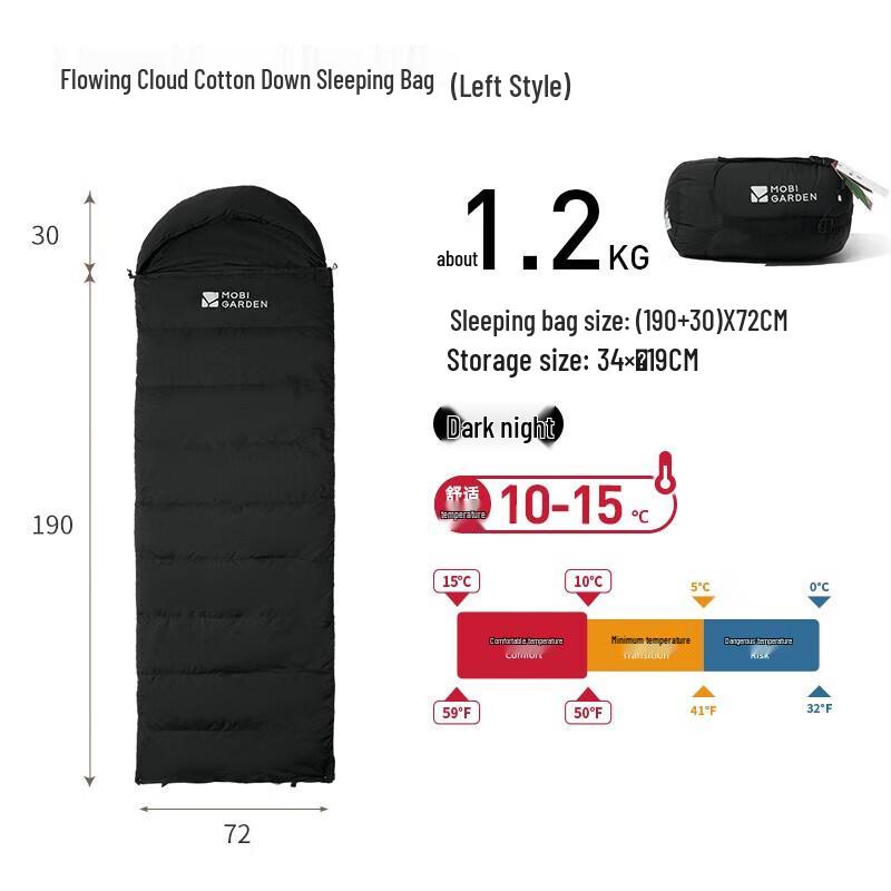 

iosn Outdoor Camping Down Cotton Sleeping Bag