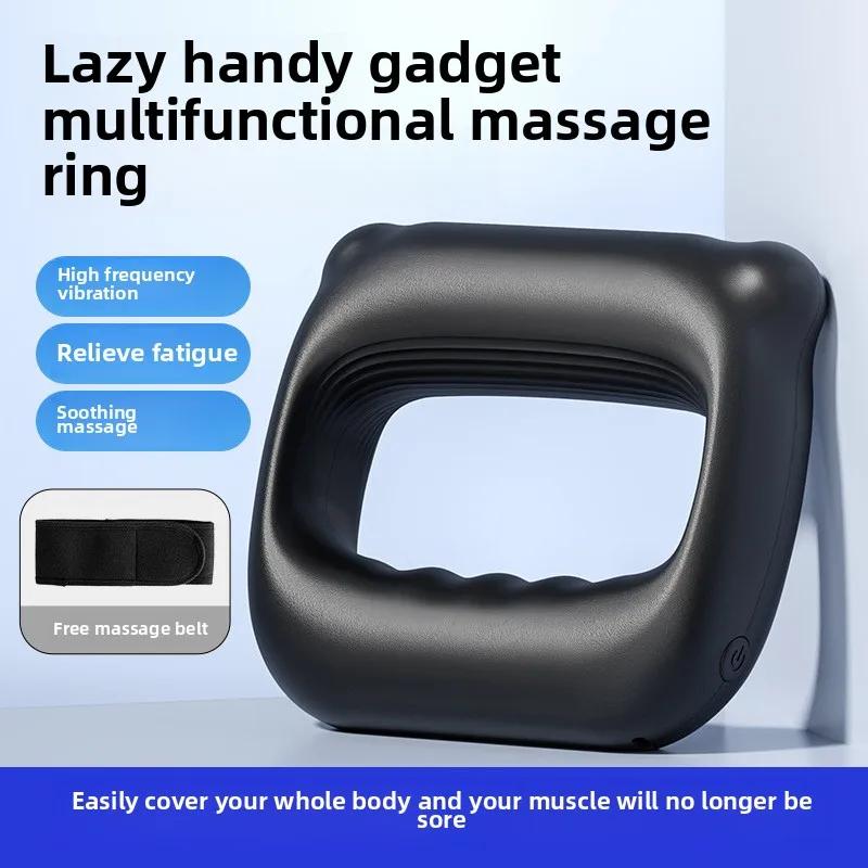 Fascia Ring Massager Belt Massage Fascia Gun Vibration Neck Membrane Gun Fat Dumping Mini Slim Belly Massage Gun Massage Machine