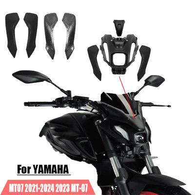 For YAMAHA MT07 2021-2024 2023 MT-07 Motorcycle Accessories Headlight Cover Protective Shell Instrument Frame Upper Fairing