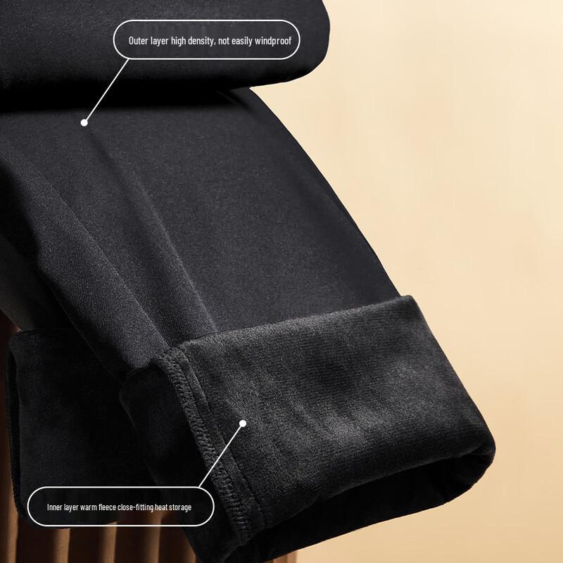 Men's Fleece-Lined Warm Casual Trousers