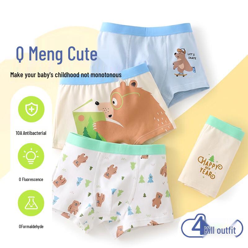 Boys  Pure Cotton Antibacterial Boxer Briefs Multi-pack L